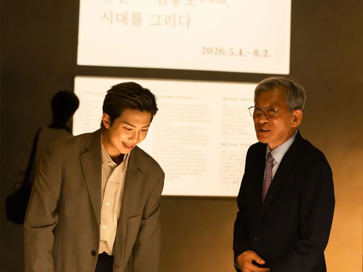BTS' RM adds another milestone as National Museum of Korea's first Global Ambassador BTS' RM adds another milestone as National Museum of Korea's first Global Ambassador