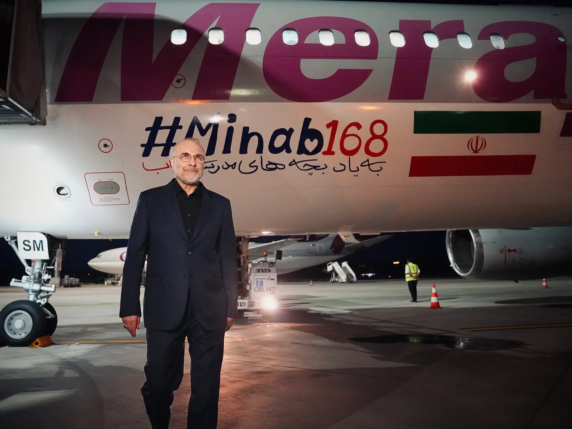 'Children of Minab are watching us': Iran's Ghalibaf arrives in Switzerland for talks with US 'Children of Minab are watching us': Iran's Ghalibaf arrives in Switzerland for talks with US