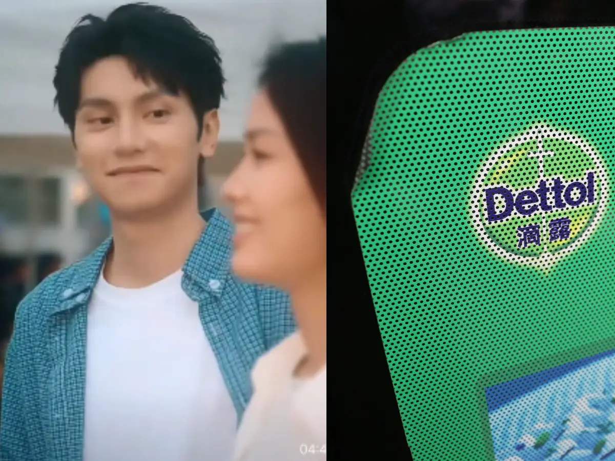 Dettol takes down controversial ad about 'toxic men' and gender double standards Dettol takes down controversial ad about 'toxic men' and gender double standards