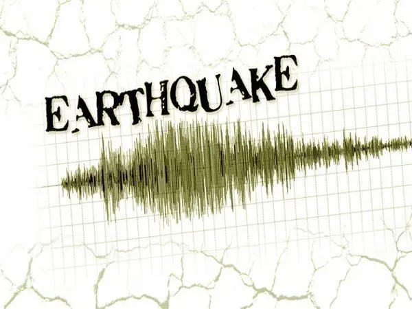 Earthquake of magnitude 5.4 strikes Pakistan