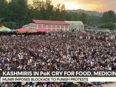 As Pakistan-Occupied Kashmir burns, UK's politics faces heat as MPs raise the matter As Pakistan-Occupied Kashmir burns, UK's politics faces heat as MPs raise the matter