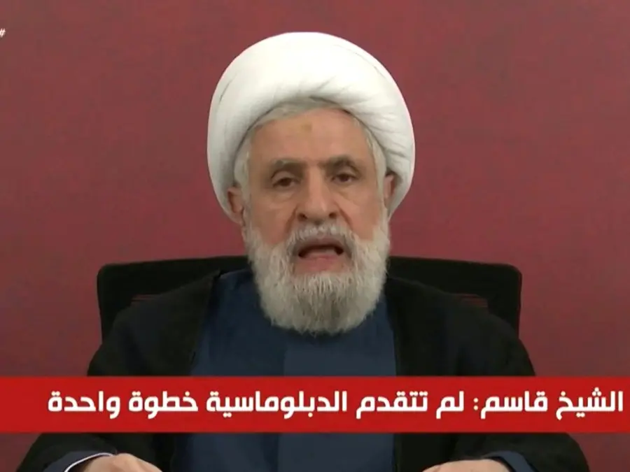 Hezbollah's Naim Qassem calls US-Israel-Lebanon framework 'humiliating' warns against surrendering 'sovereignty'