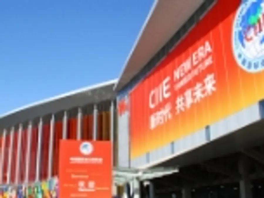 China export blacklist: 20 Japanese companies added by commerce ministry
