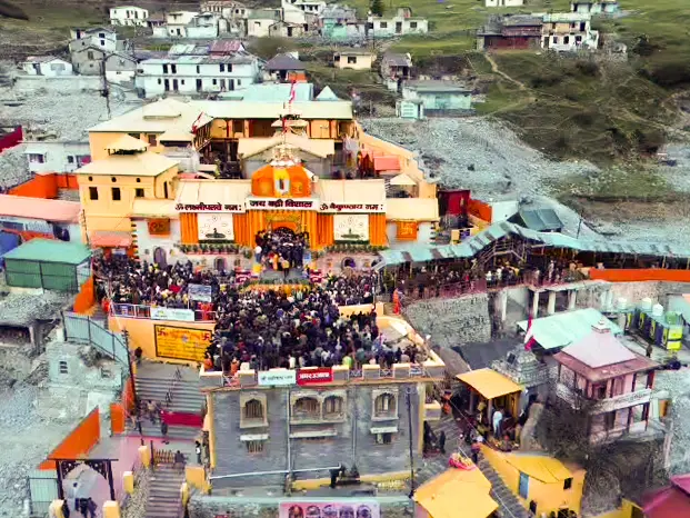 After Ram temple row, investigation ordered into alleged donation theft at Badrinath Dham After Ram temple row, investigation ordered into alleged donation theft at Badrinath Dham
