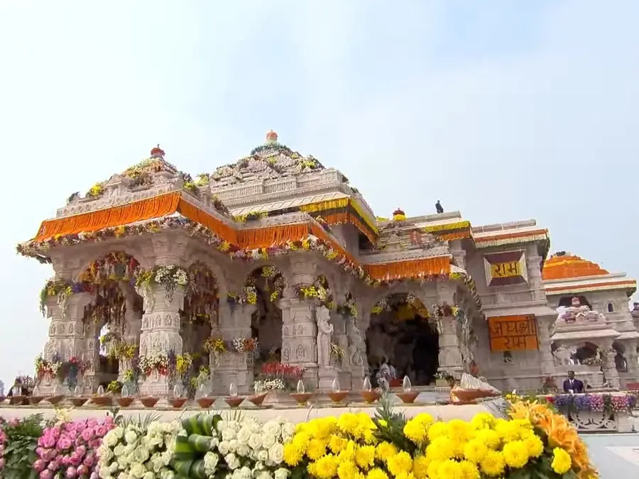 How is Shri Ram Janmabhoomi Teerth Kshetra Trust structured and governed?