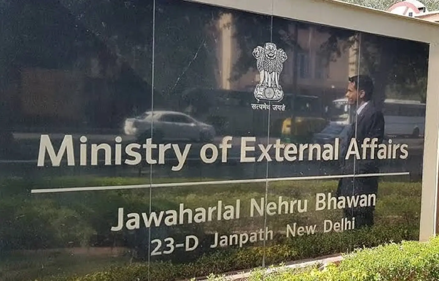 ‘Exercise restraint, de-escalate tensions’: India urges US, Iran to ensure ‘uninterrupted flow of energy’