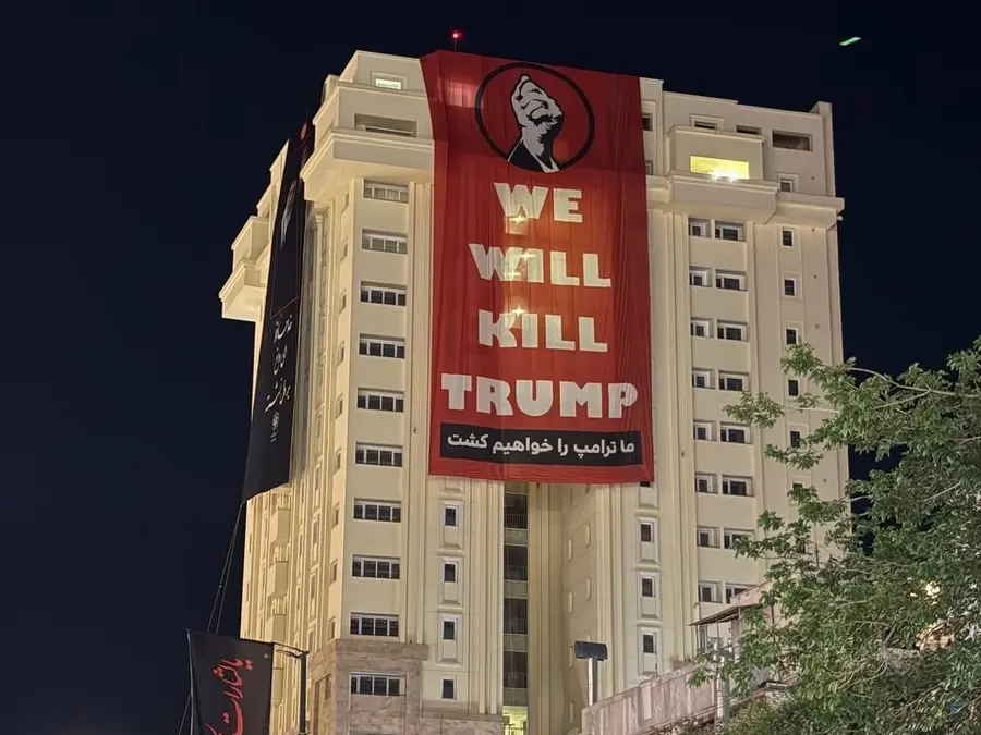 Watch: Fighter jet escorts Khamenei's coffin ahead of final burial; 'Kill Trump' banner appears in Mashhad