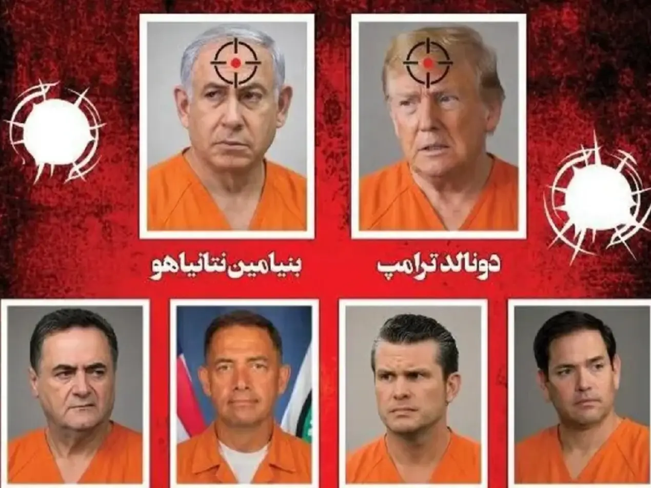 ‘Revenge is coming soon,’ Iranian newspaper warns US, Europe leaders in front-page headline ‘Revenge is coming soon,’ Iranian newspaper warns US, Europe leaders in front-page headline