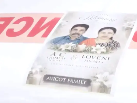 Vietnam boat tragedy: Mortal remains of Kerala couple arrive in Thiruvananthapuram Vietnam boat tragedy: Mortal remains of Kerala couple arrive in Thiruvananthapuram