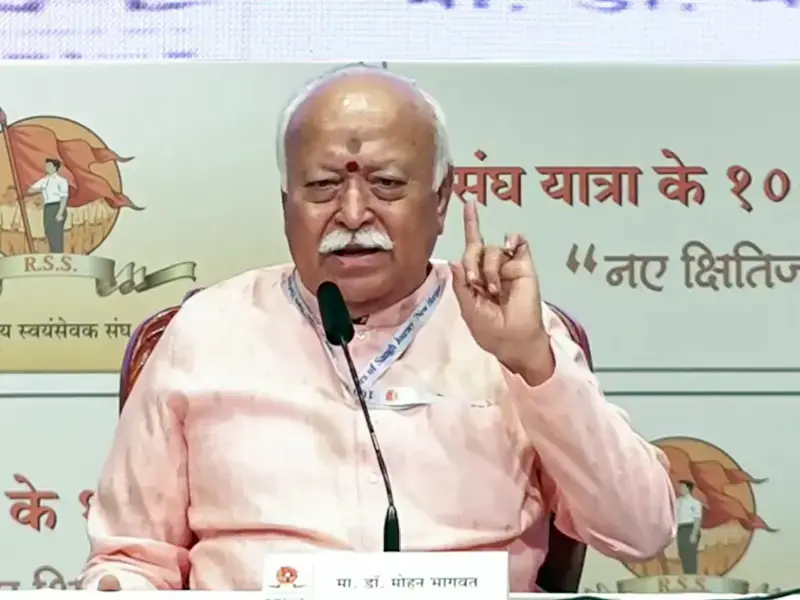 RSS backed Jantar Mantar student protest? Mohan Bhagwat's 'question ...