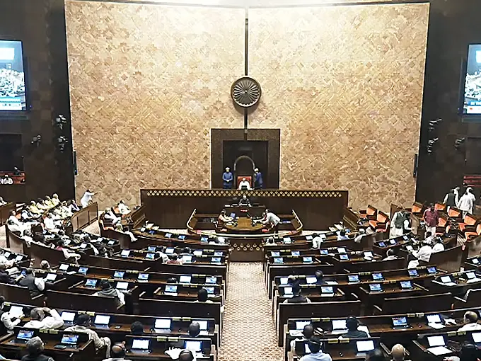 Parliament clears Vande Mataram Bill, makes insult to National Song a criminal offence Parliament clears Vande Mataram Bill, makes insult to National Song a criminal offence