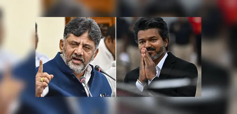 DKS urges Vijay to defer Aug 3 Karnataka visit amid protests, tensions over Cauvery waters DKS urges Vijay to defer Aug 3 Karnataka visit amid protests, tensions over Cauvery waters