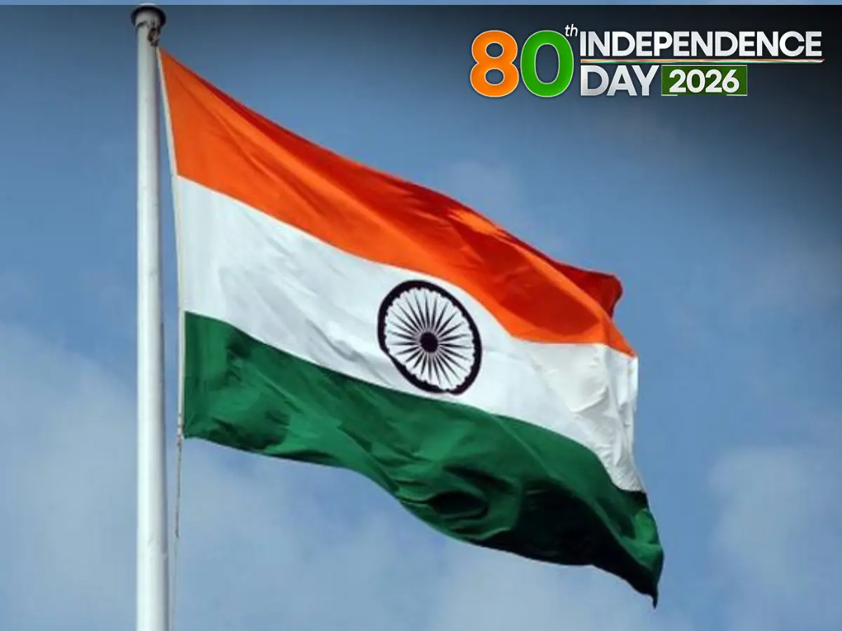 India’s 80th Independence Day: From 1947 to 2026 - How the country's map changed over 80 years