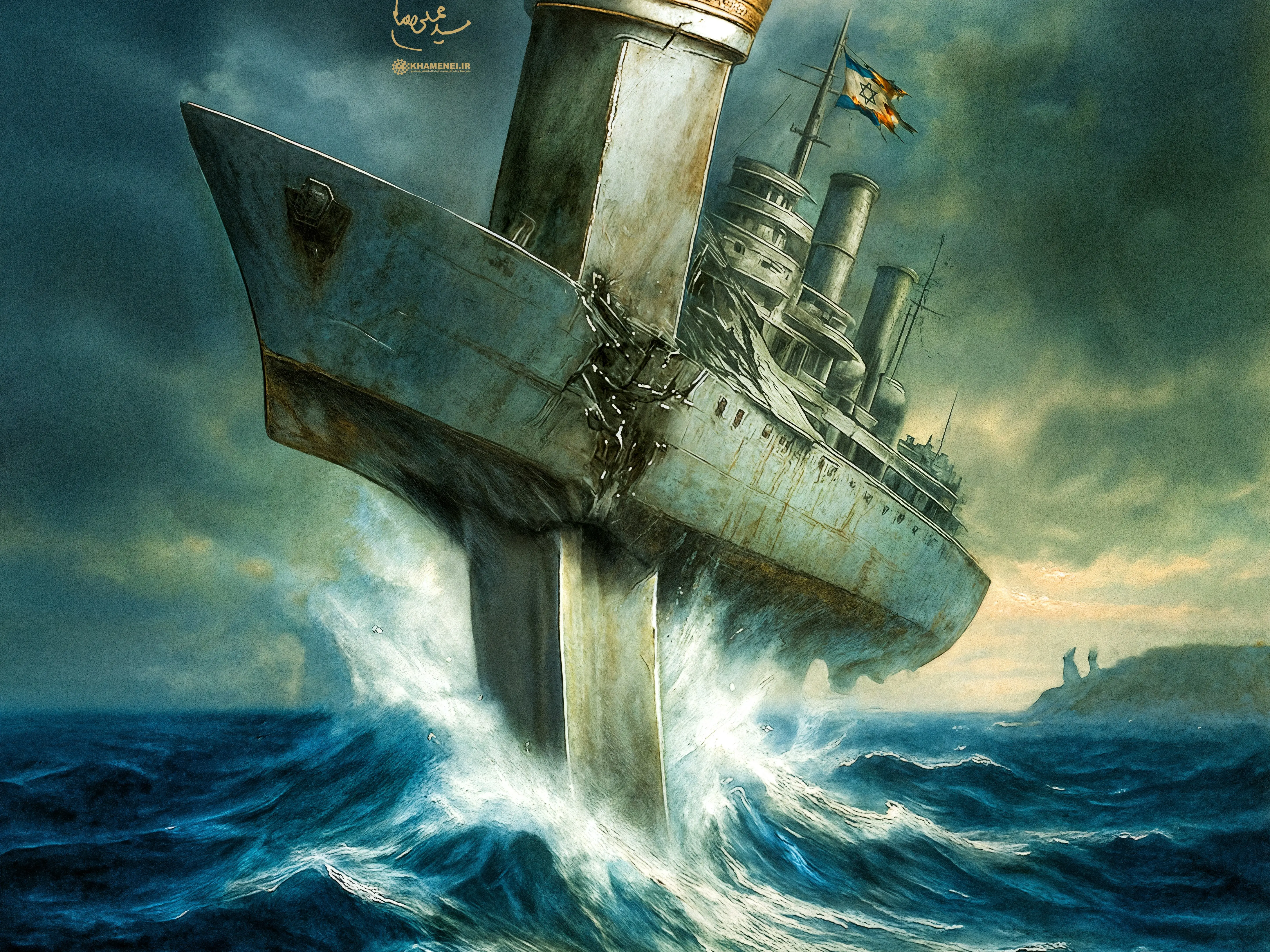 Houthis unleash terror in Red Sea, the new frontline of Iran war that also targets Saudi, Israel | All major attacks this year