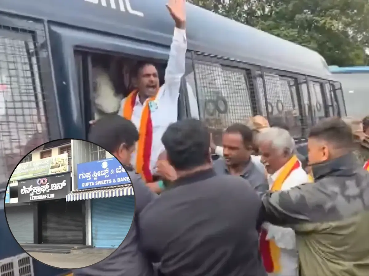 Karnataka Bandh today: Police issue BIG warning against forced participation, reveal what's open in Bengaluru