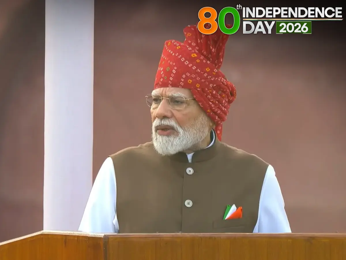 PM Modi announces free online coaching for competitive exams, 1 crore Indian youth to get AI training | 80th Independence Day