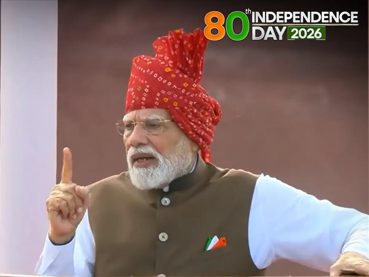 'Youth central to India's journey towards development': PM Modi on 80th Independence Day 'Youth central to India's journey towards development': PM Modi on 80th Independence Day
