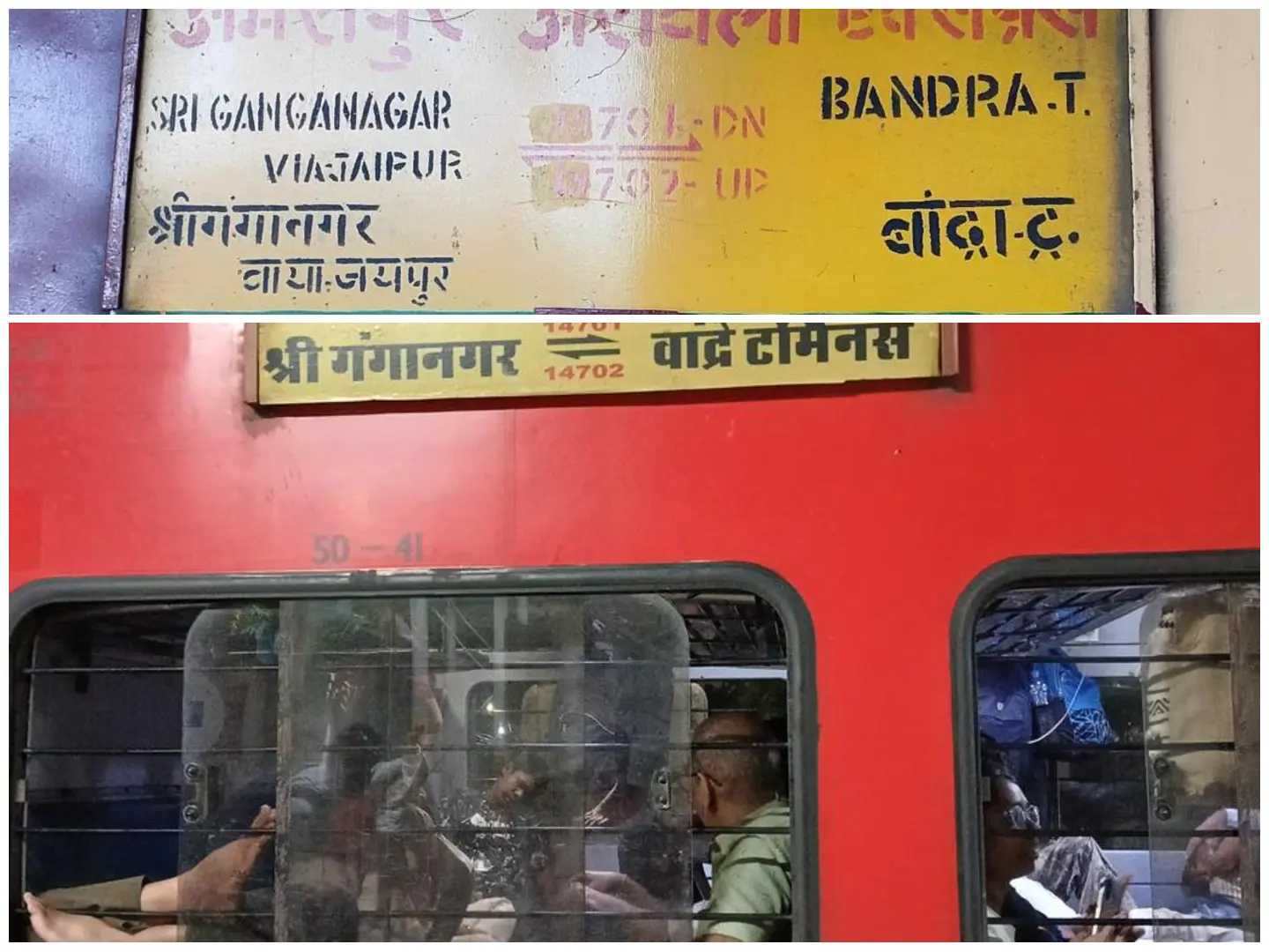 Drama in night train: Indian model allegedly strips, attacks railway cops with blade over seat dispute