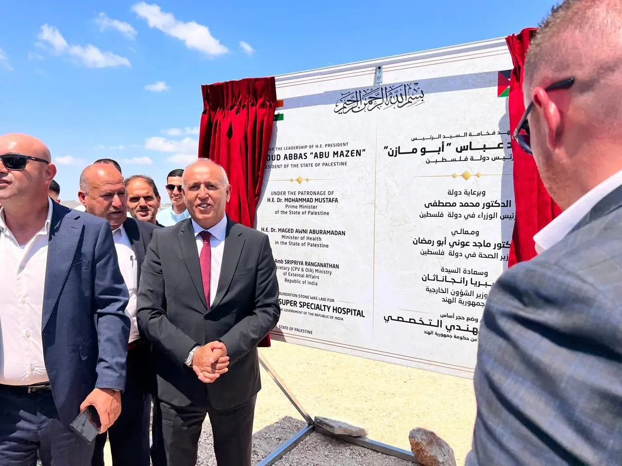 India to construct super-speciality hospital & expand limb fitment support for Palestine