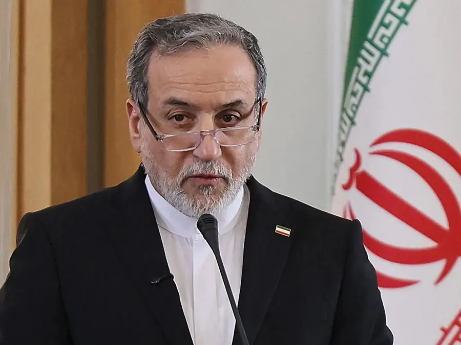 Iran slams Trump’s ‘economic terrorism’; IRGC warns of using ‘more precise and destructive’ weapons