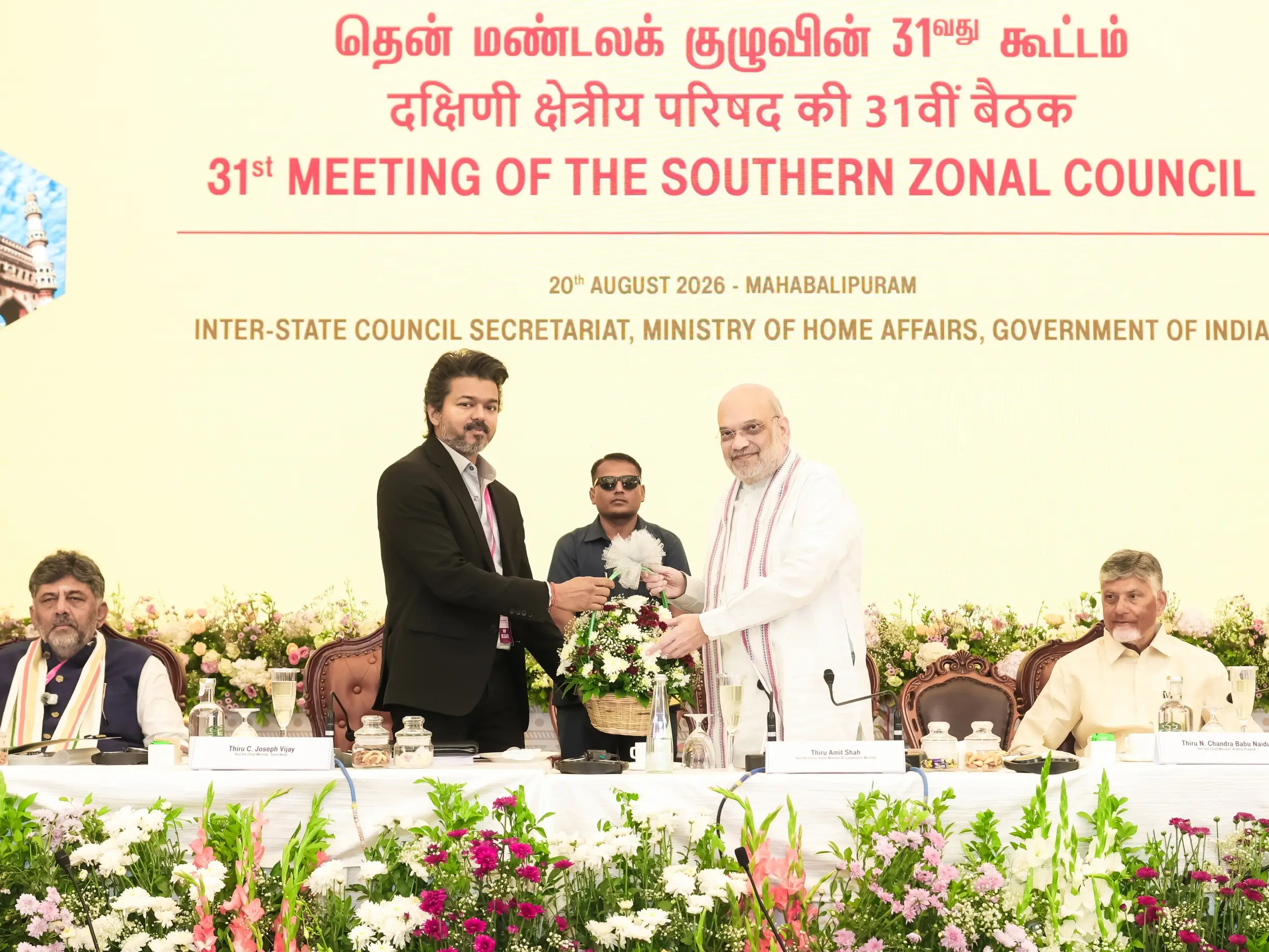 Amid Cauvery row, HM Amit Shah calls for early resolution of water disputes Amid Cauvery row, HM Amit Shah calls for early resolution of water disputes