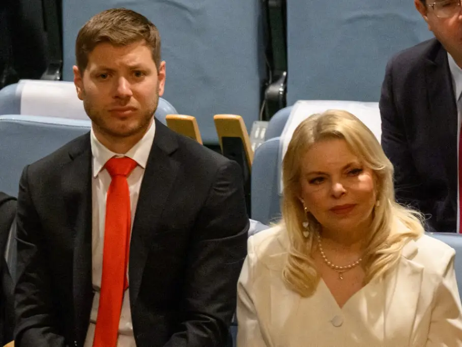 Yair Netanyahu flown from Miami to Israel after ‘significant’ threat to his life Yair Netanyahu flown from Miami to Israel after ‘significant’ threat to his life