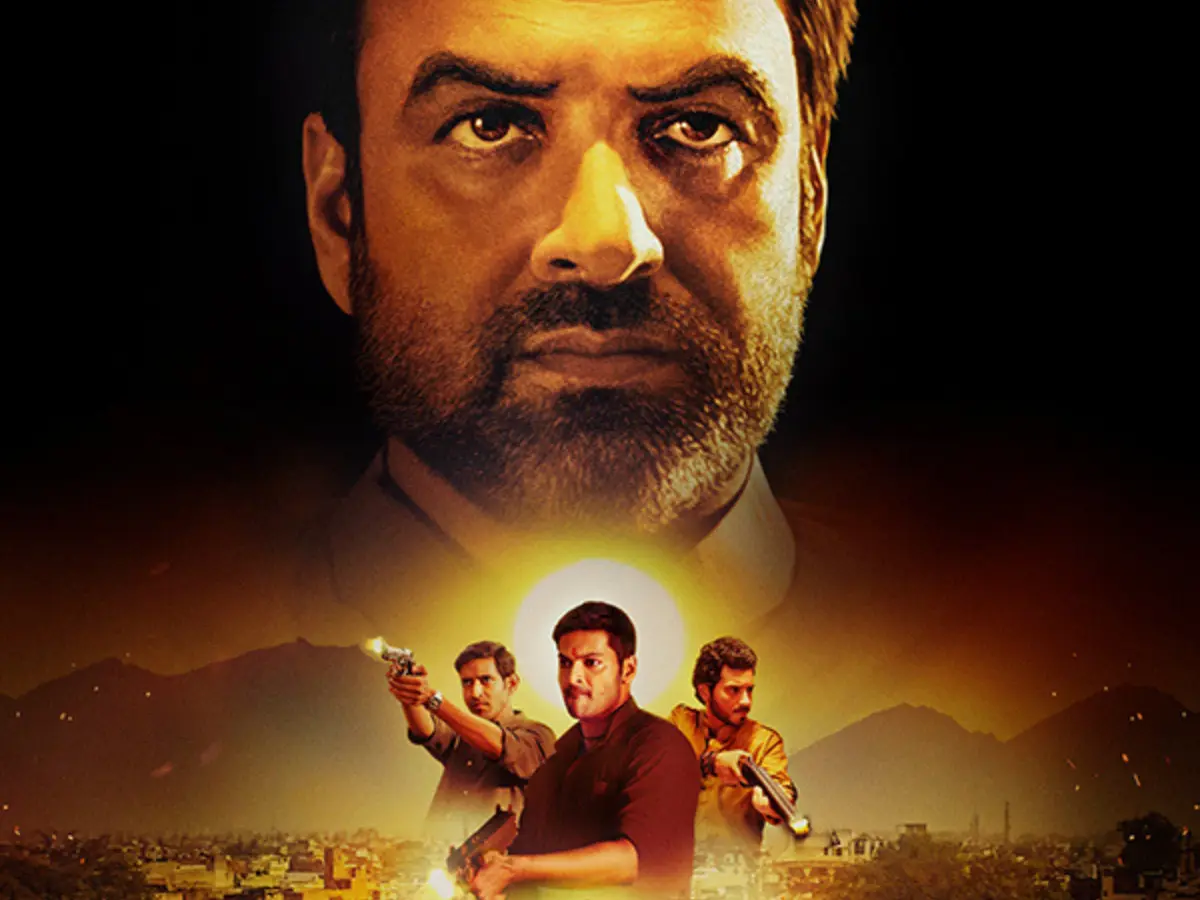 Mirzapur: The Movie Box Office collection- Pankaj Tripathi starrer sees a big jump; earns THIS much on day 2 Mirzapur: The Movie Box Office collection- Pankaj Tripathi starrer sees a big jump; earns THIS much on day 2
