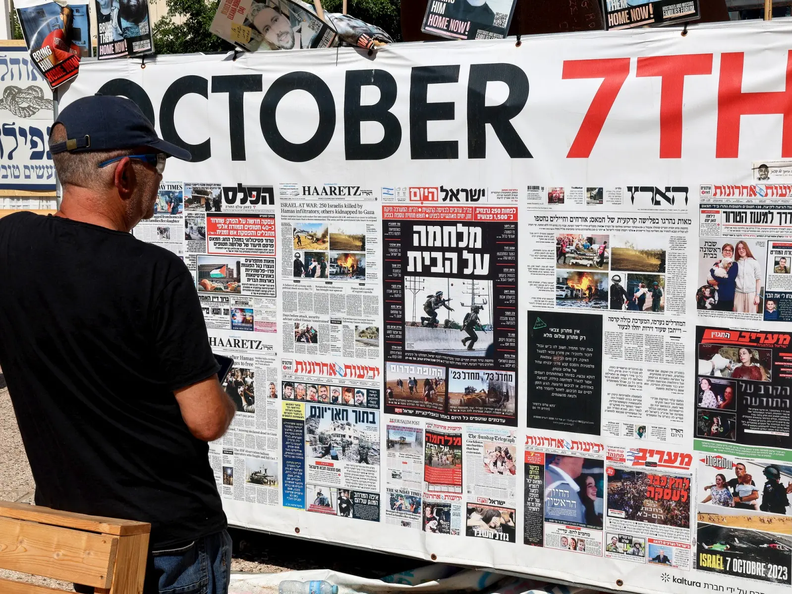 UAE warned Netanyahu of Hamas operation days before October 7 attack: Report UAE warned Netanyahu of Hamas operation days before October 7 attack: Report