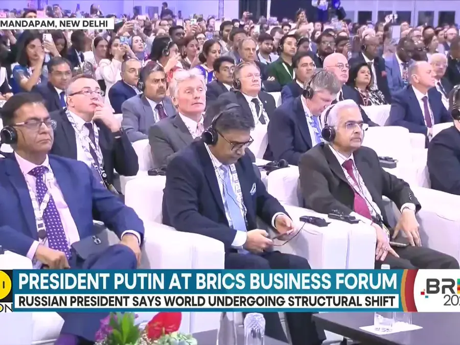BRICS Summit 2026: PM Modi & other leaders attend BRICS Business Forum 