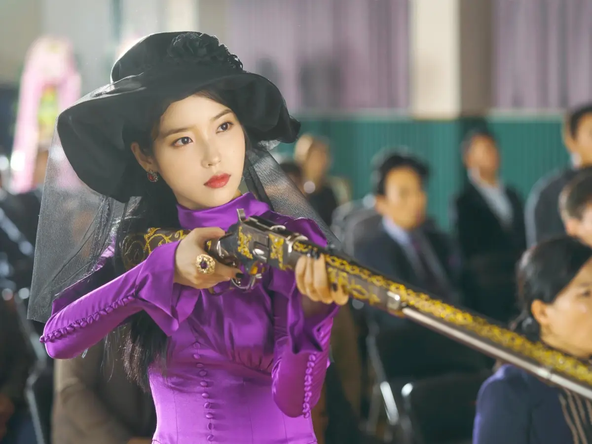 Hotel Del Luna (2019)
