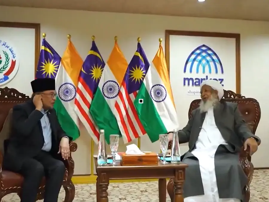 Malaysian PM Anwar Ibrahim meets controversial cleric Kanthapuram, says 'don't agree with all his views'