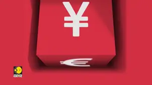 Can businesses refuse UPI payments?