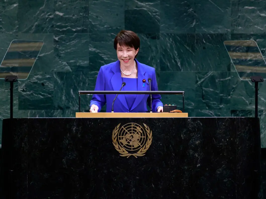 Japan backs ICC at UN as Trump attacks court, PM Takaichi avoids direct US criticism Japan backs ICC at UN as Trump attacks court, PM Takaichi avoids direct US criticism