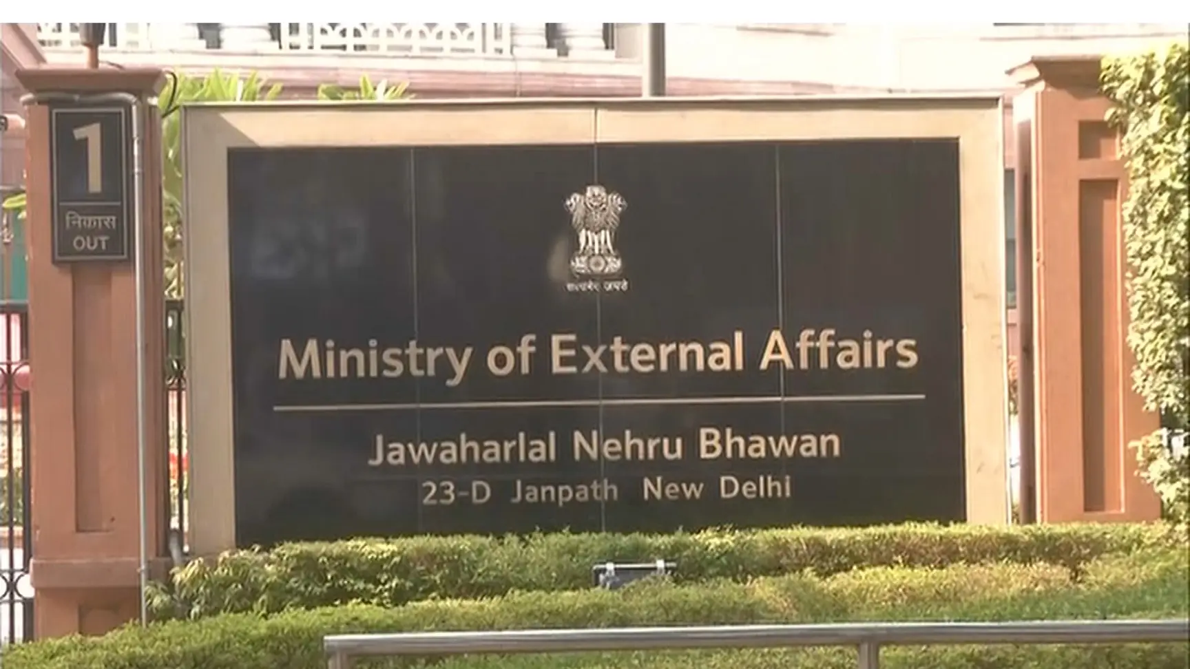 ‘Unwarranted, factually incorrect, no locus standi’: India hits back at OIC over Kashmir remarks