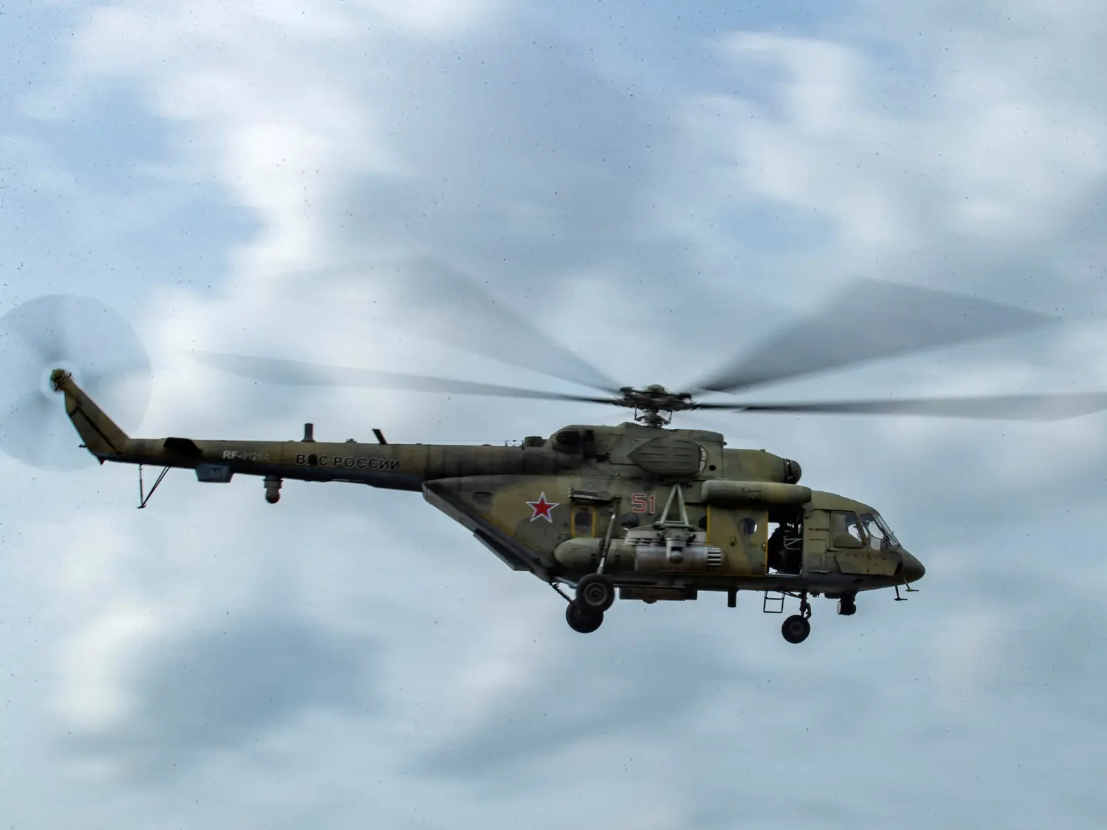 Russia testing NATO again? Mi-8 helicopter breaches Polish airspace briefly – What happened? Russia testing NATO again? Mi-8 helicopter breaches Polish airspace briefly – What happened?