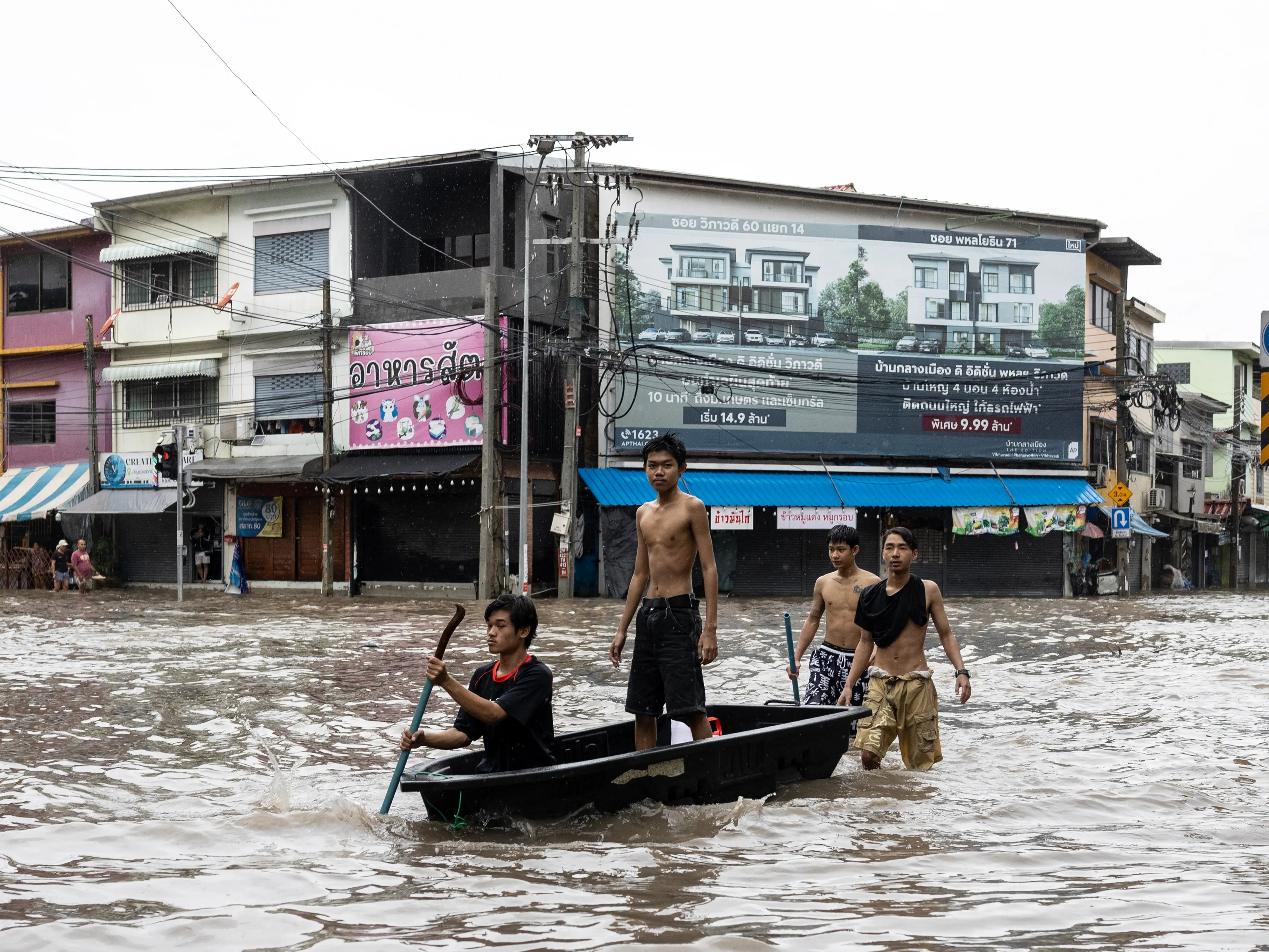 Bangkok declares flood disaster as heavy rain submerges roads and homes Bangkok declares flood disaster as heavy rain submerges roads and homes