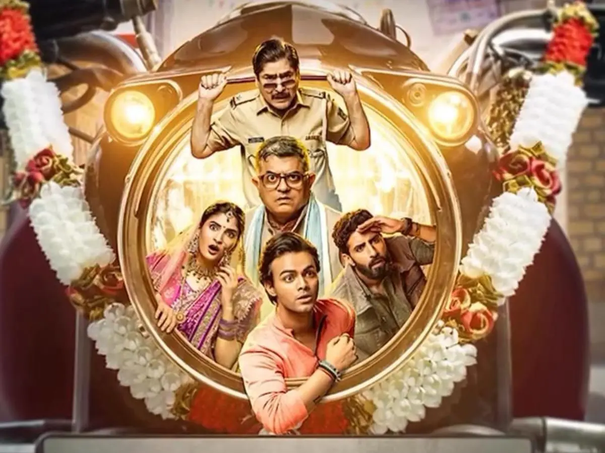 Dupahiya Season 2