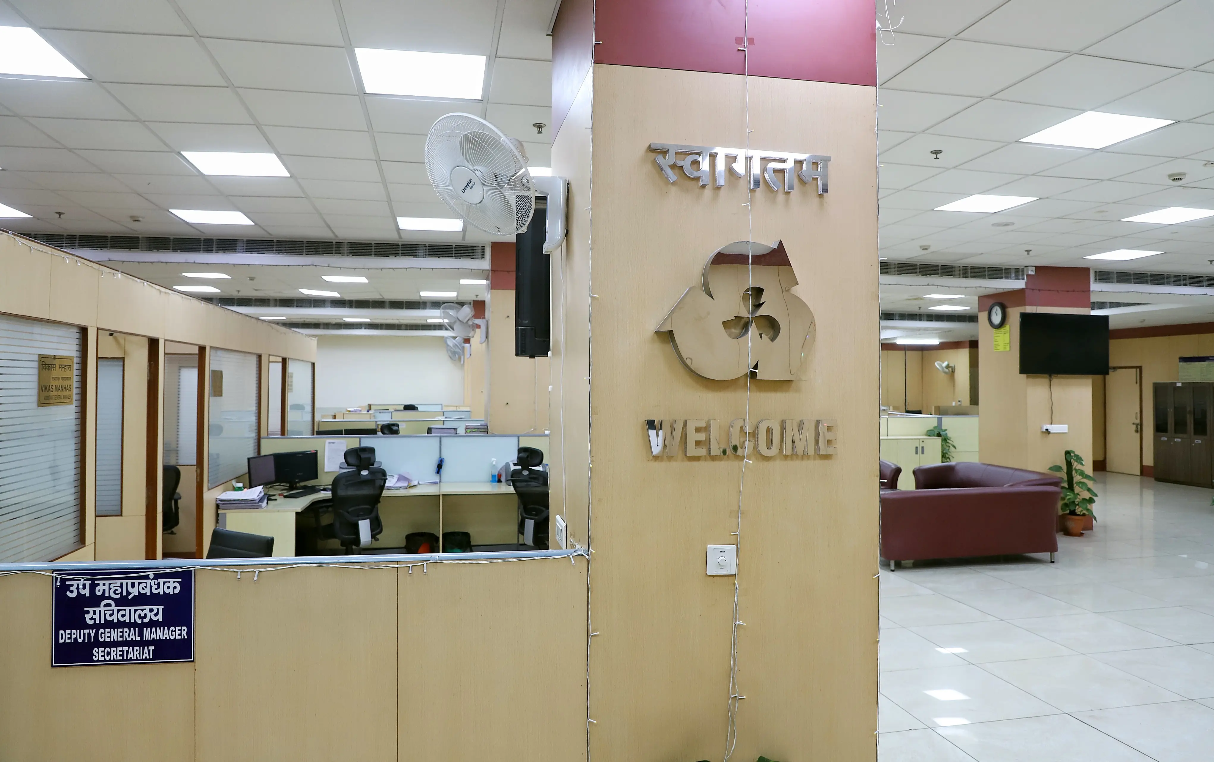 'Scam 2026': Bank strike called off after Sunday work, memes take over social media
