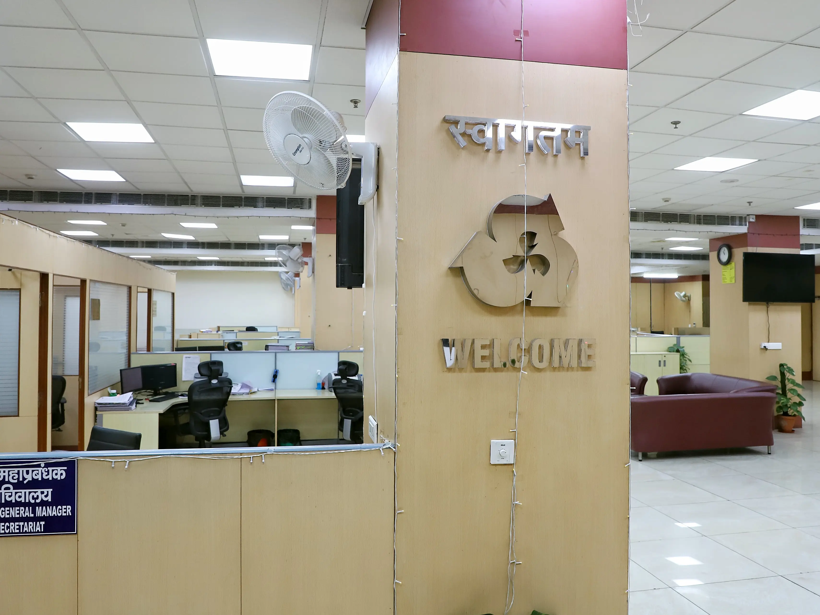 'Scam 2026': Bank strike called off after Sunday work, memes take over social media 'Scam 2026': Bank strike called off after Sunday work, memes take over social media