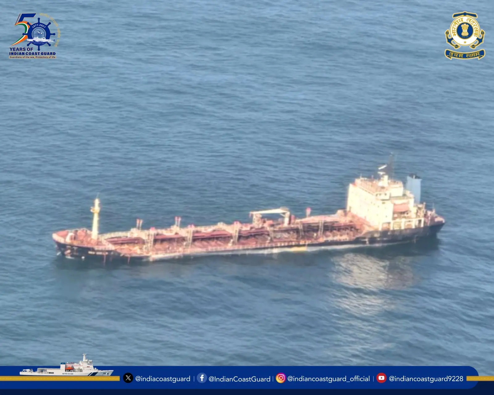 Coast guard races to save listing tanker off Paradip, averting maritime disaster