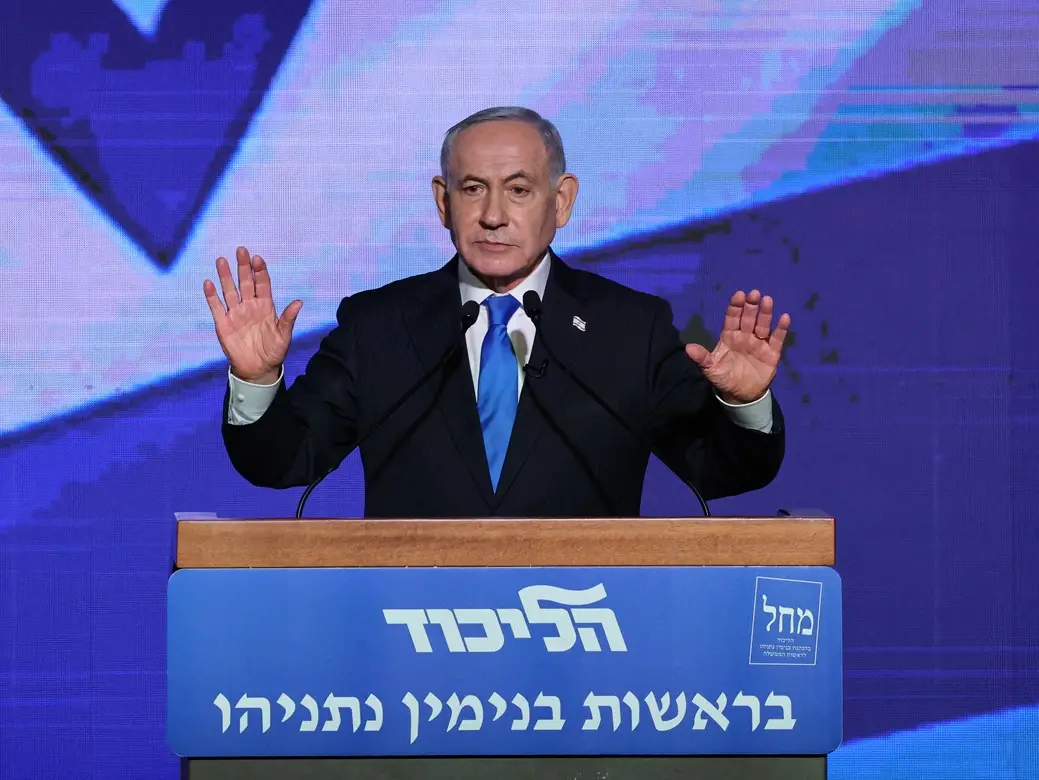 'Don't mess with us': Netanyahu warns of possible attack ahead of Israel polls 'Don't mess with us': Netanyahu warns of possible attack ahead of Israel polls