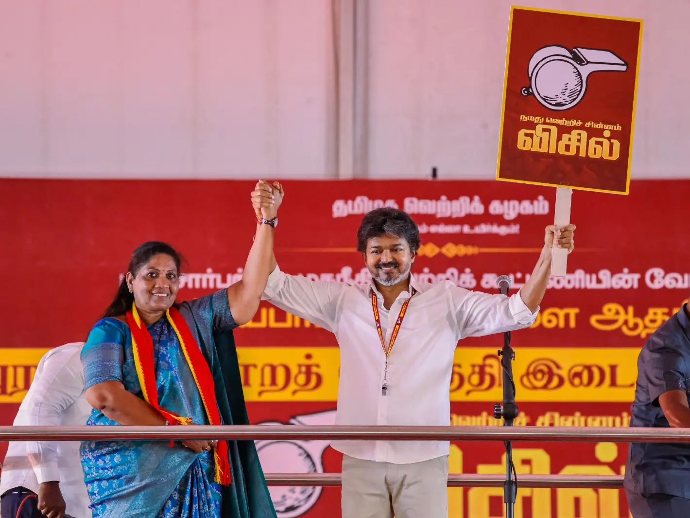 Dharapuram AIADMK MLA joined TVK after betrayal; No horse-trading: CM Vijay Dharapuram AIADMK MLA joined TVK after betrayal; No horse-trading: CM Vijay