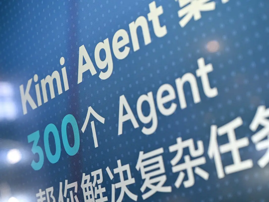 Chinese AI tools discussed how to make bioweapons and assassinations: Report Chinese AI tools discussed how to make bioweapons and assassinations: Report