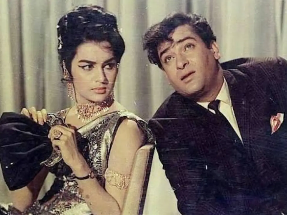 Teesri Manzil