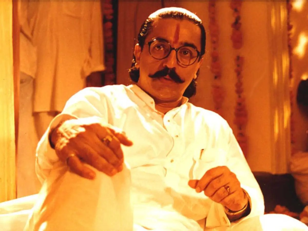 Hey Ram (2000)