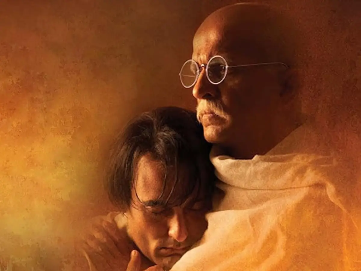 Gandhi, My Father (2007)