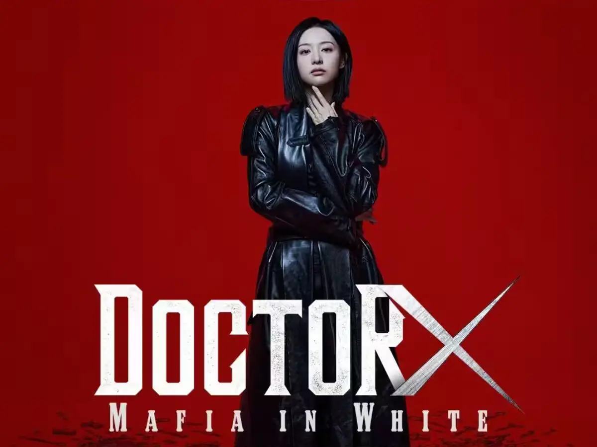 Doctor X: Mafia in White
