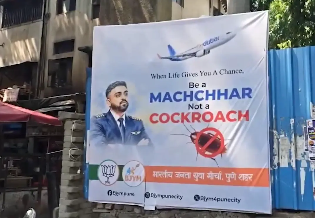 'Be a Machchar, not a cockroach': BJP youth wing erects billboard in Pune 'honouring' flydubai pilot Smit Machchar