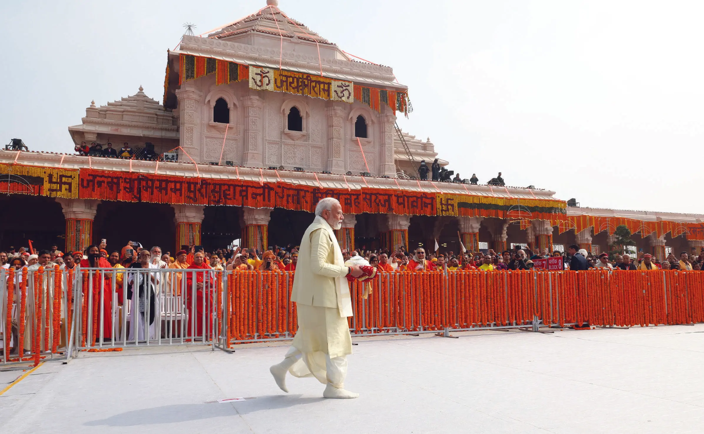 Spiritual and pilgrimage infrastructure