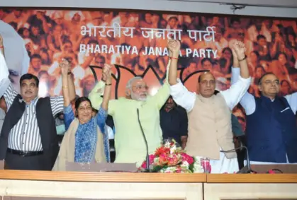 08. The Patna Blasts